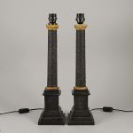 1717 7034 TABLE LAMPS